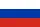 Rusça